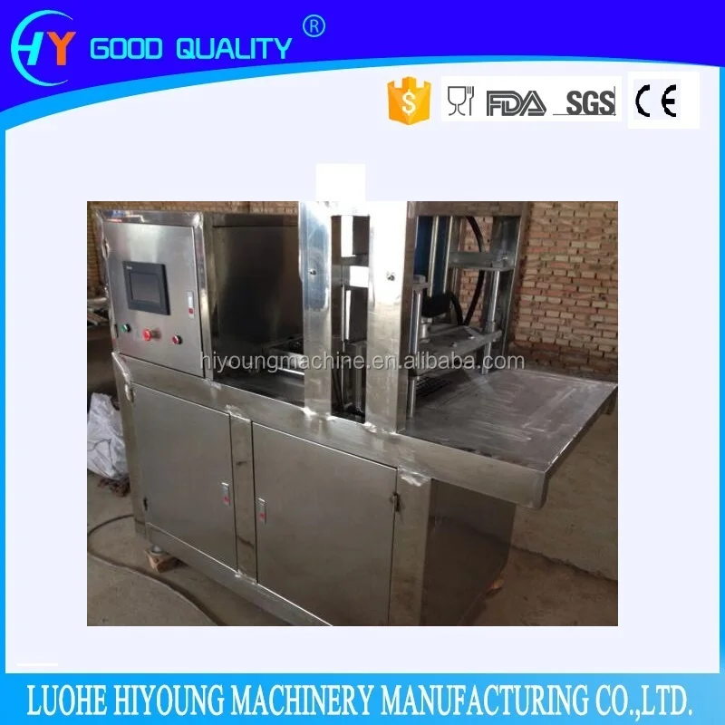 
small cube sugar making machine 