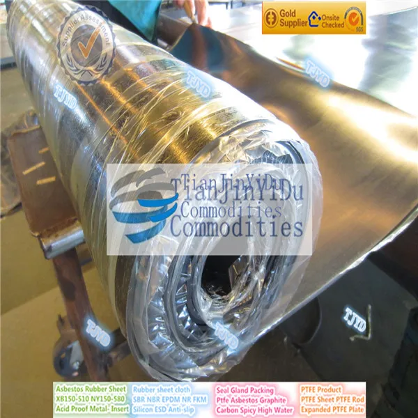 hypalon rubber sheet