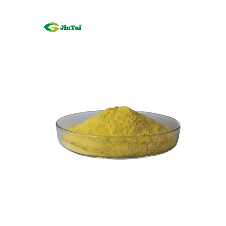 HCL berberine hydrochloride powder 97%, 98%