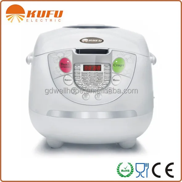 KUFU Professional All-in-1 Manufacturers Home Cooking Rice Cooker/Home Kitchen Appliance for Stewpot