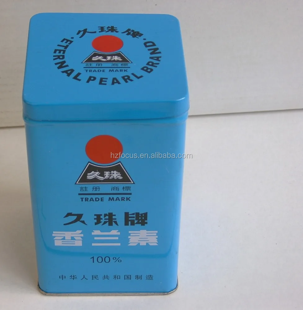 factory provide vanillin eternal pearl brand and vanilla powder