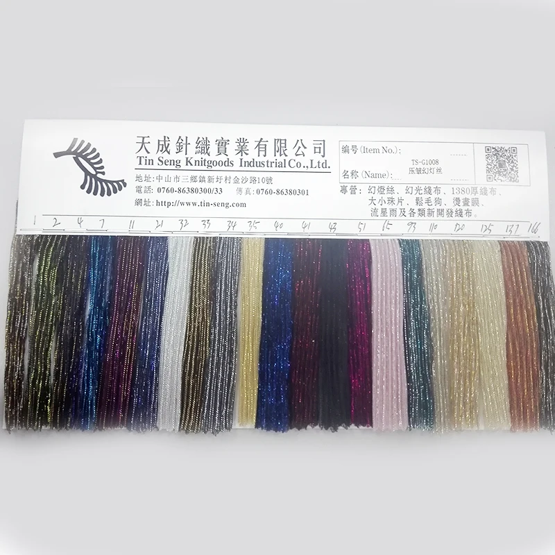 Born To Shine Collection Black Gold Yarn Knit Metallic Pleated Fabric for High Fashion Cloth