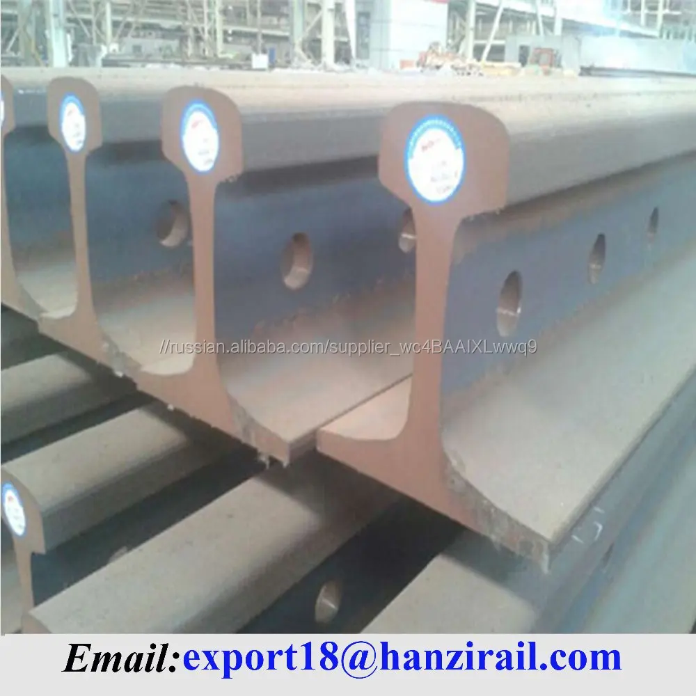 Китай Стальные Железнодорожные Колеи 22 кг