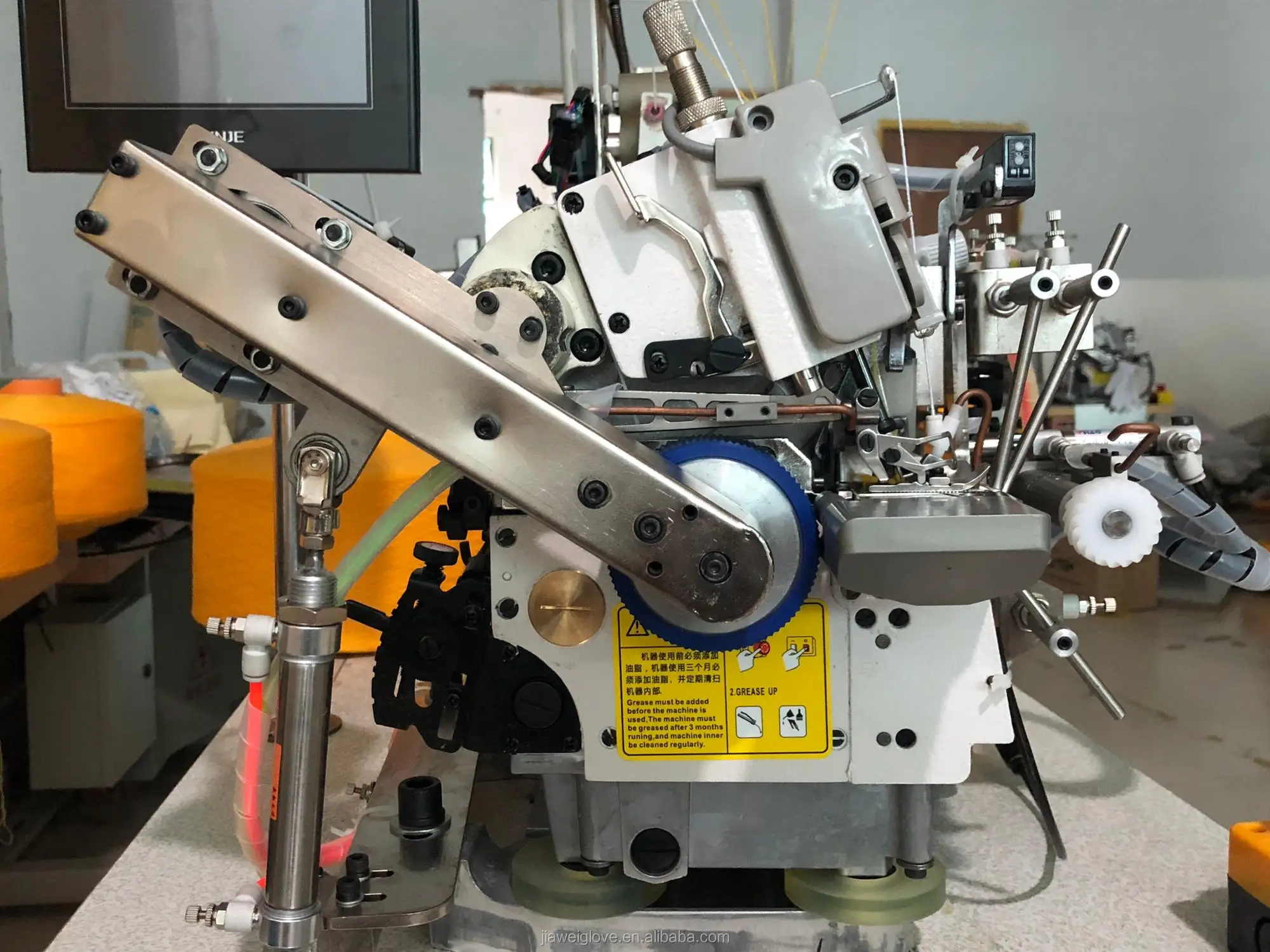 
glove lock machine 