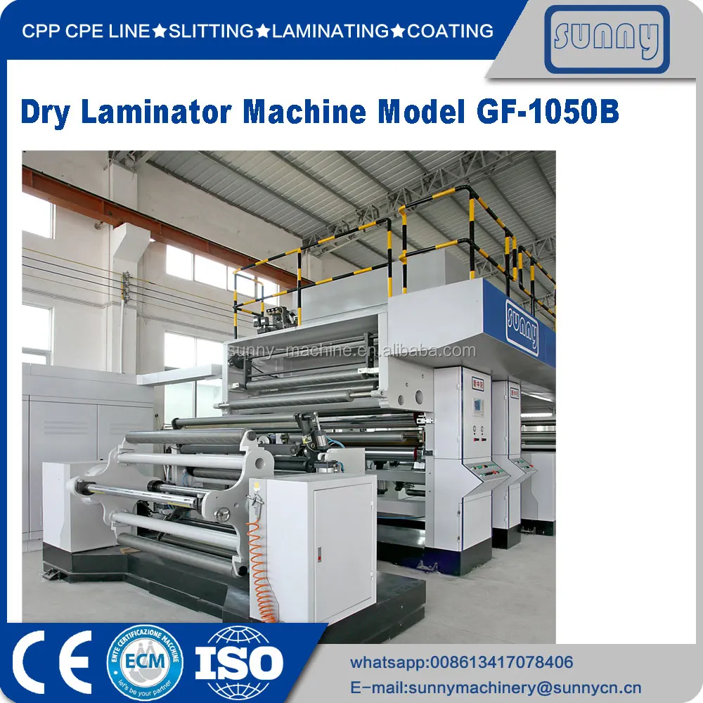 
SUNNY MACHINERY Dry laminating machine for BOPP CPP PE PET NYLON 