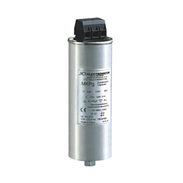 Power Factor Capacitor(Cylindrical Type)