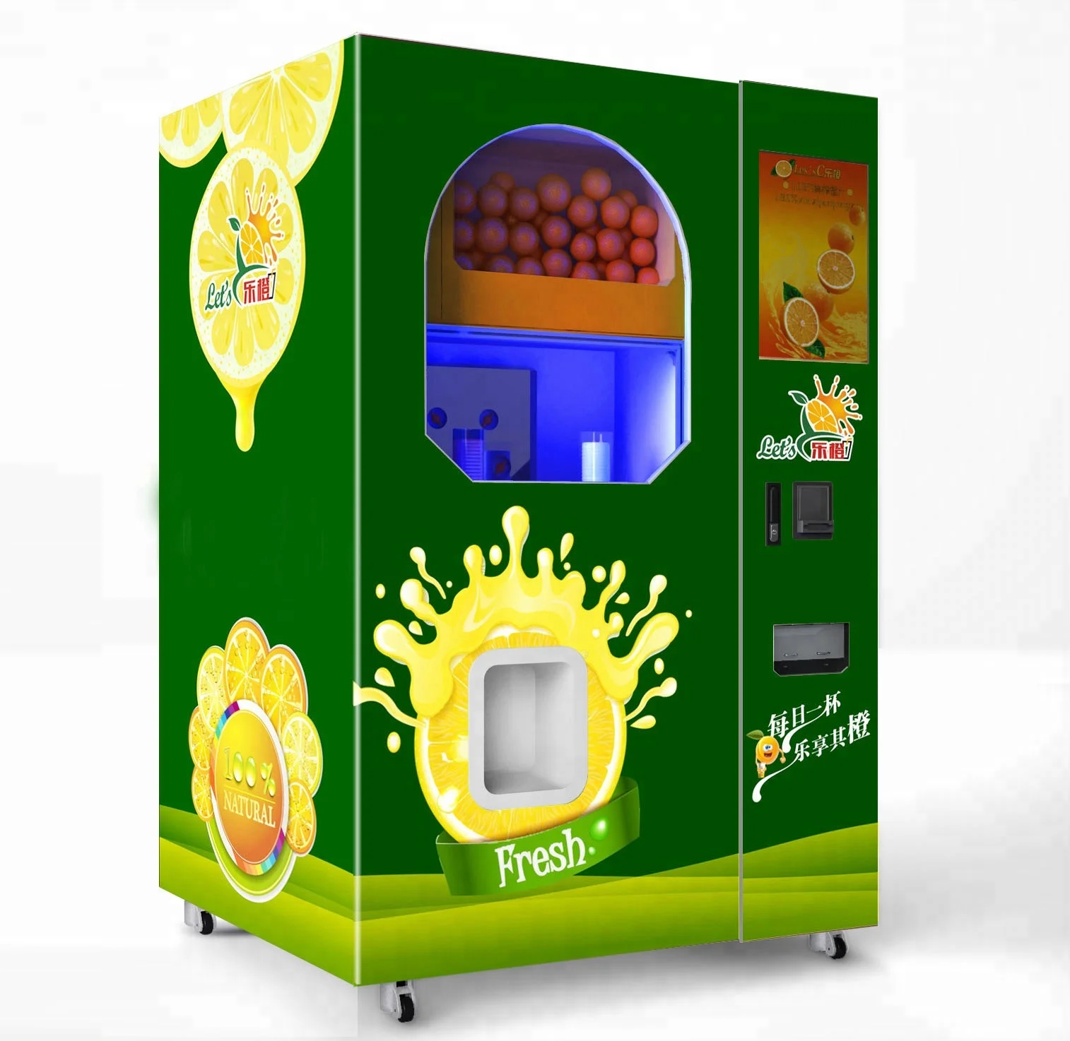 
professional fresh orange juice vending machine winning most customers 