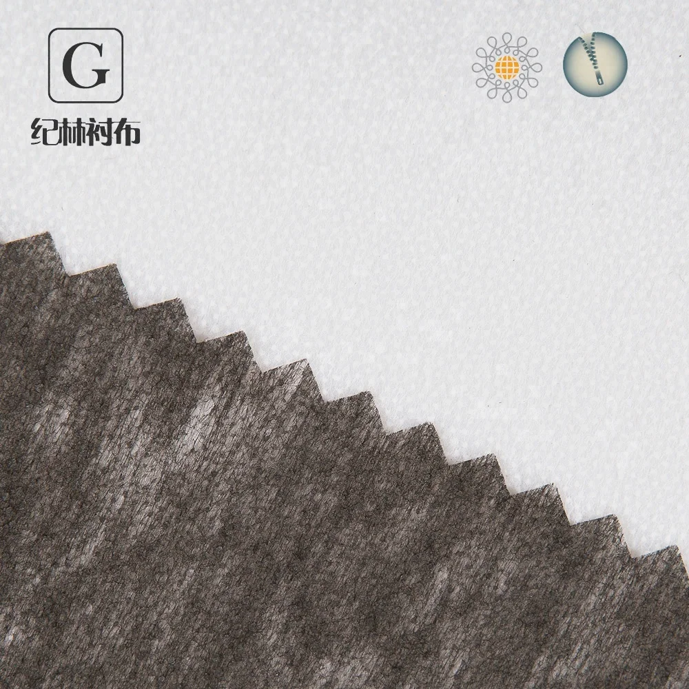 100% polyester non-woven non woven garment fusible interlinings & linings fabric