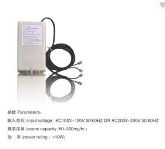 TRUMPXP TCB-115 water ozone generator  with air pump build-in washing machine parts