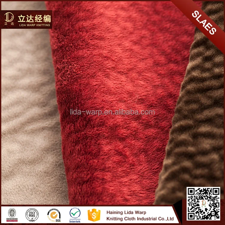 Китай alibaba связаны 100% полиэстер ткань замши