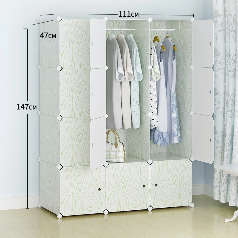 Cube DIY Modular Storage Rack Closet Organizer Wardrobe Plastic Cabinet Doors
