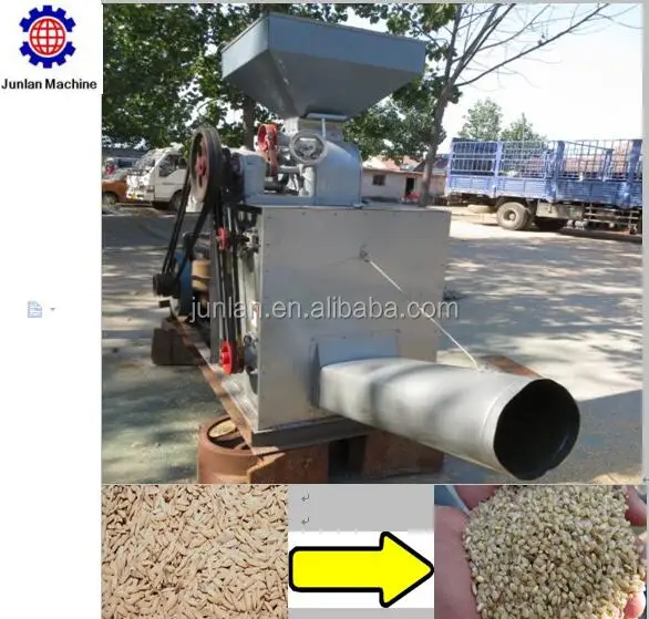 Diesel engine or motor driven rubber roller rice huller
