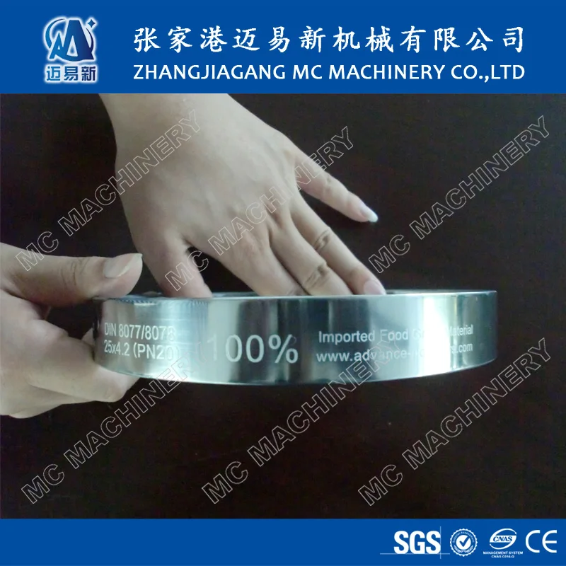 PVC PE PPR Plastic Pipe inkjet Printer