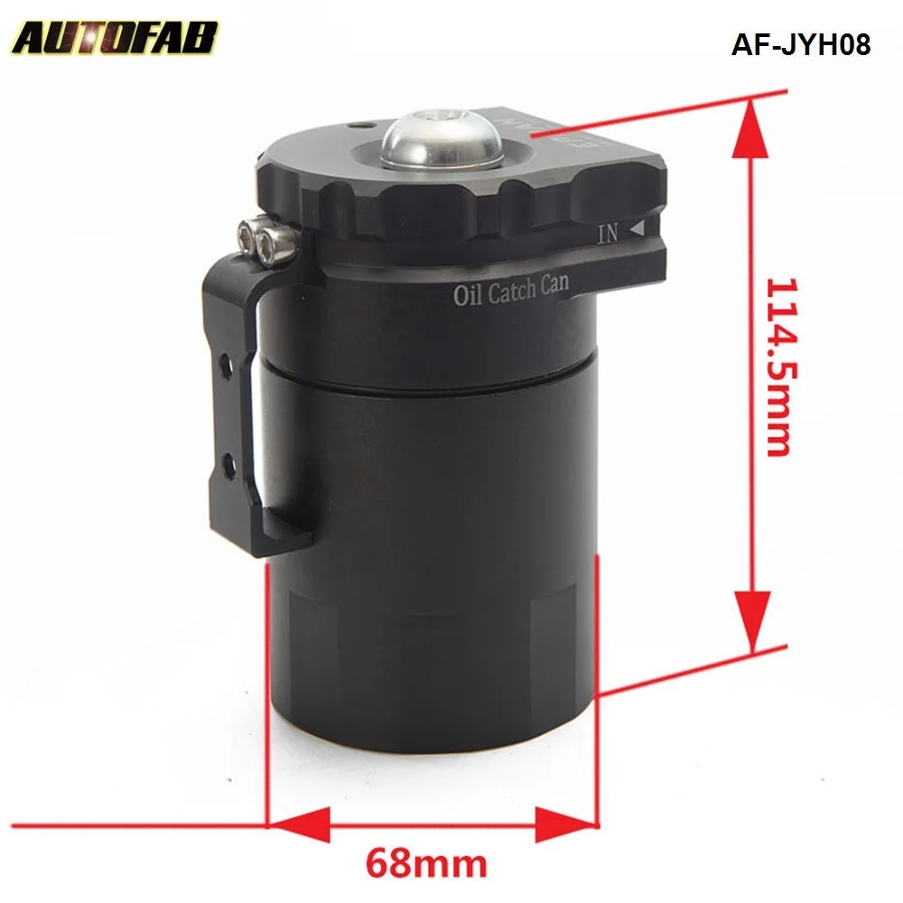 AUTOFAB - Universal Aluminum Oil Catch Can Reservoir Tank / Fuel Tank + Breather Filter Fuel Surge Tank AF-JYH08