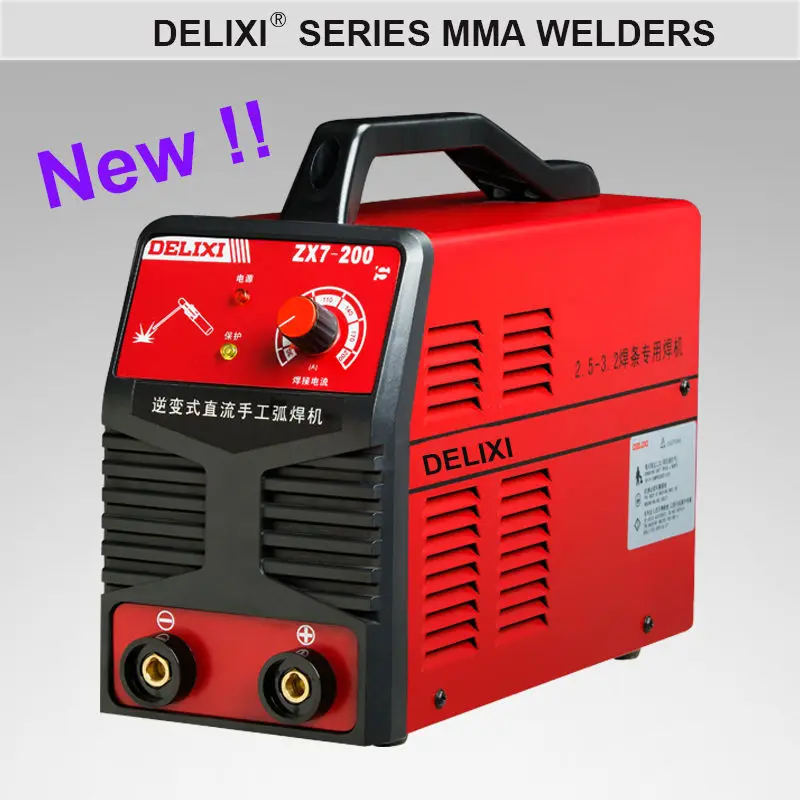 Portable automatic arc welding machine ZX7-200S