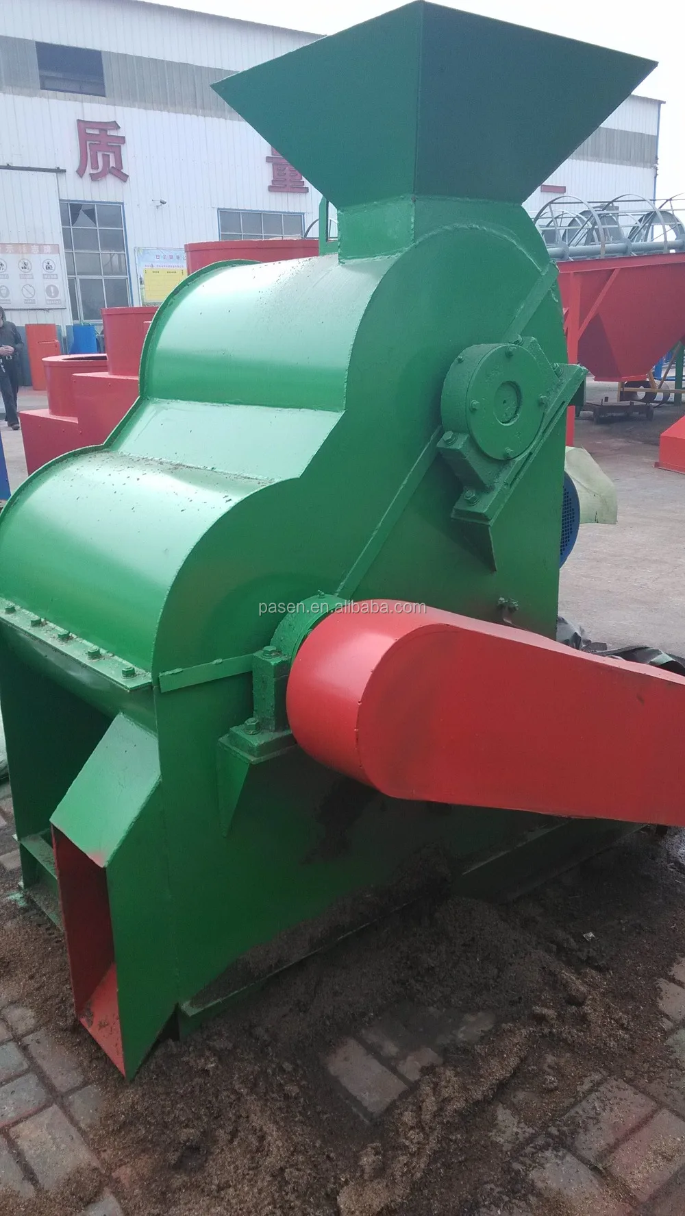 animal waste crushing machine / Wet Manure Crusher Machine | Animal Manure Crusher Machine