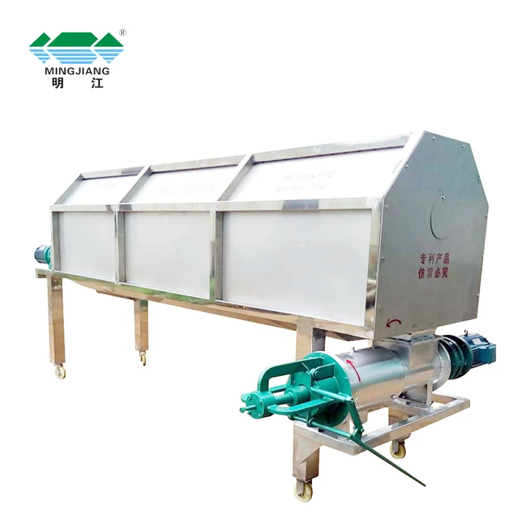 Рынок сильный свинья газовые центрифуги примесей разделения из жидкого Помета Машина Сепаратор для навоза