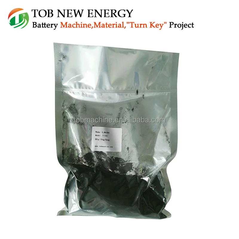 LiMn2O4 литий Оксид Марганца Порошок Для Батарея Материала Катода