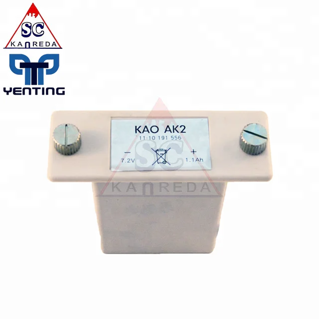 Rechargeable Battery 7.2V 1100MAH for Schwing concrete pump parts