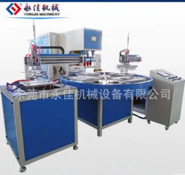 Automatic Toothbrush Packaging and Sealing High Frequency Blister Welding Machine