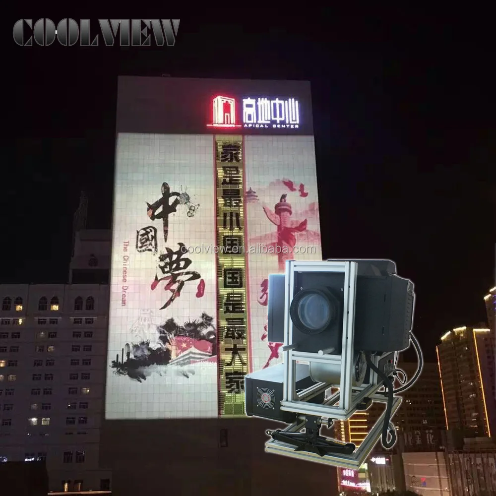 outdoor logo gobo building advertising 15000 lumens projector for powerful image projection