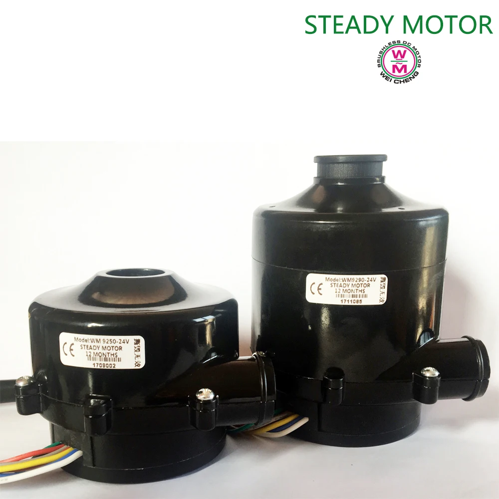 
High speed 24vdc hot (air blower) for inflation with low noise 