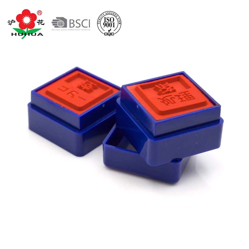 colorful kids alphabet stamps