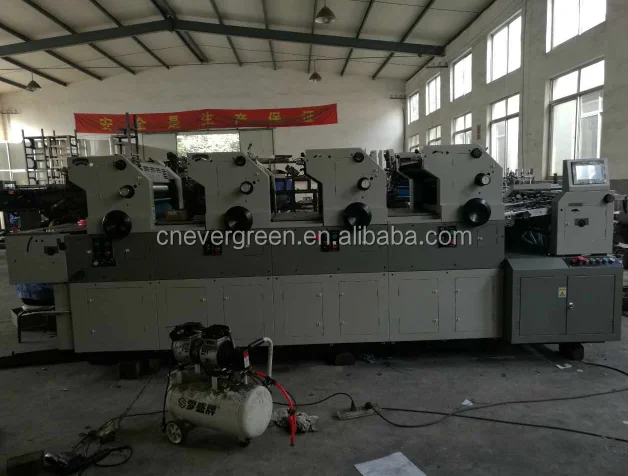 fast speed Four color offset press printer, 4 color offset printing machine