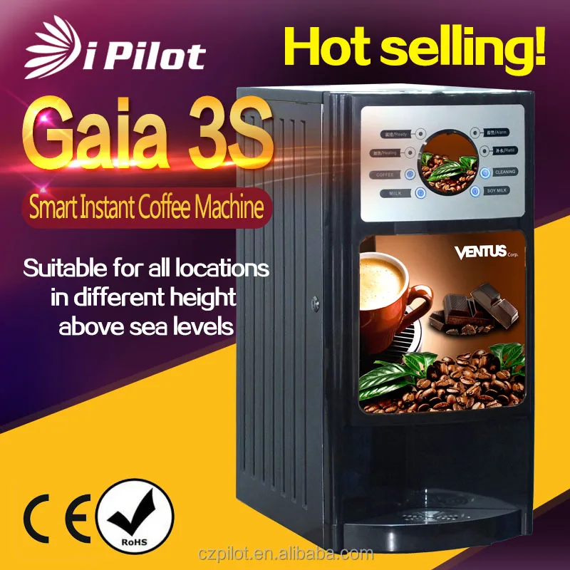 Gaia 3S Smart Instant Coffee Vending Machine