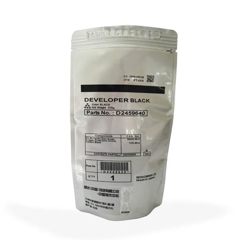 D2459640 Original Black Developer for Ricoh MP2014 2014AD 2014D 2014EN