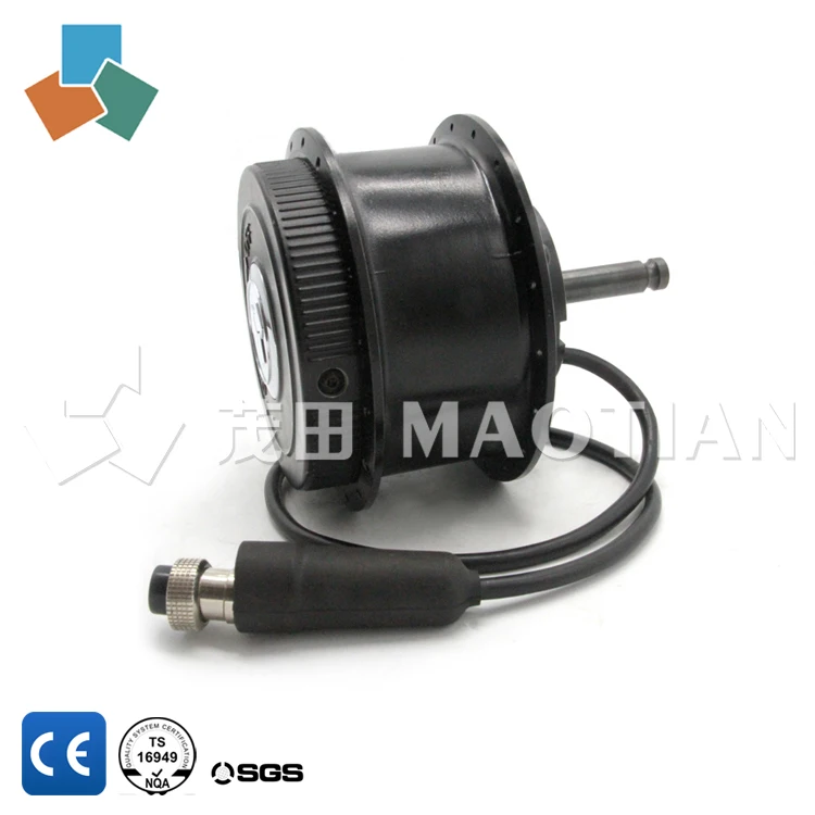 Hot sale the lightest and thinnest small electric scooter wheel for wheelchairs / magnetic sensor/ce electric motor