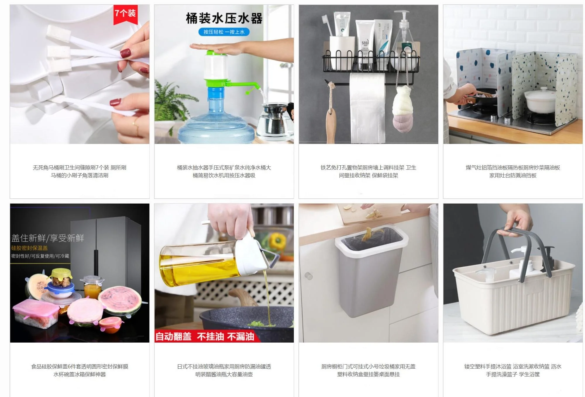 Yiwu Agent Yiwu Garment Furniture Textile Fabric Cotton Corduroy Twill fabric  Market