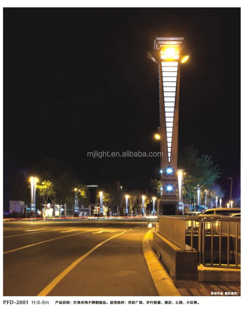 Outdoor Decorative Led Quality Driveway Column Street Light Pole
