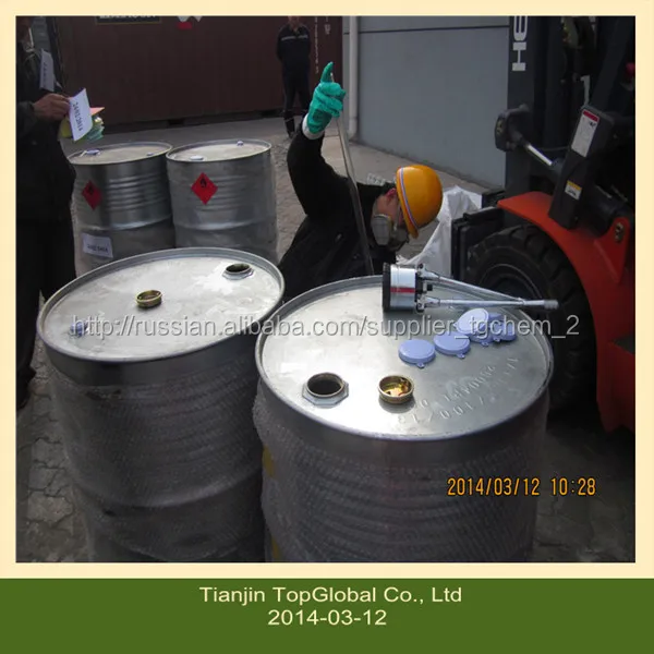 Пестицидов Промежуточные диметилдисульфид 99,5%