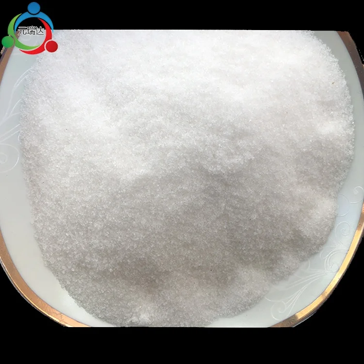 
best quality animals fish feed additive betaine for Poultry feed 