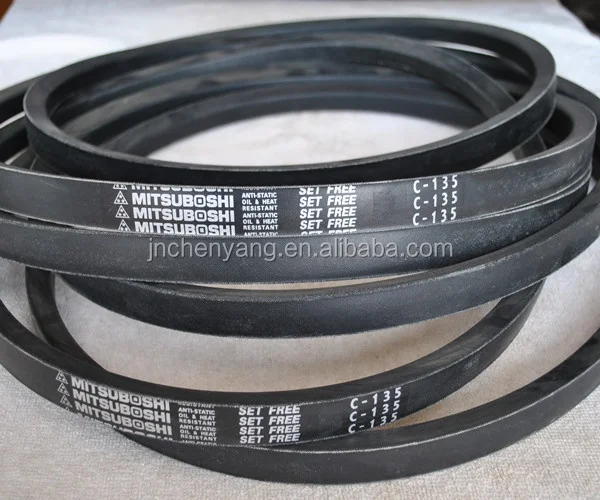 gold supplier v belt , dongil rubber v belt