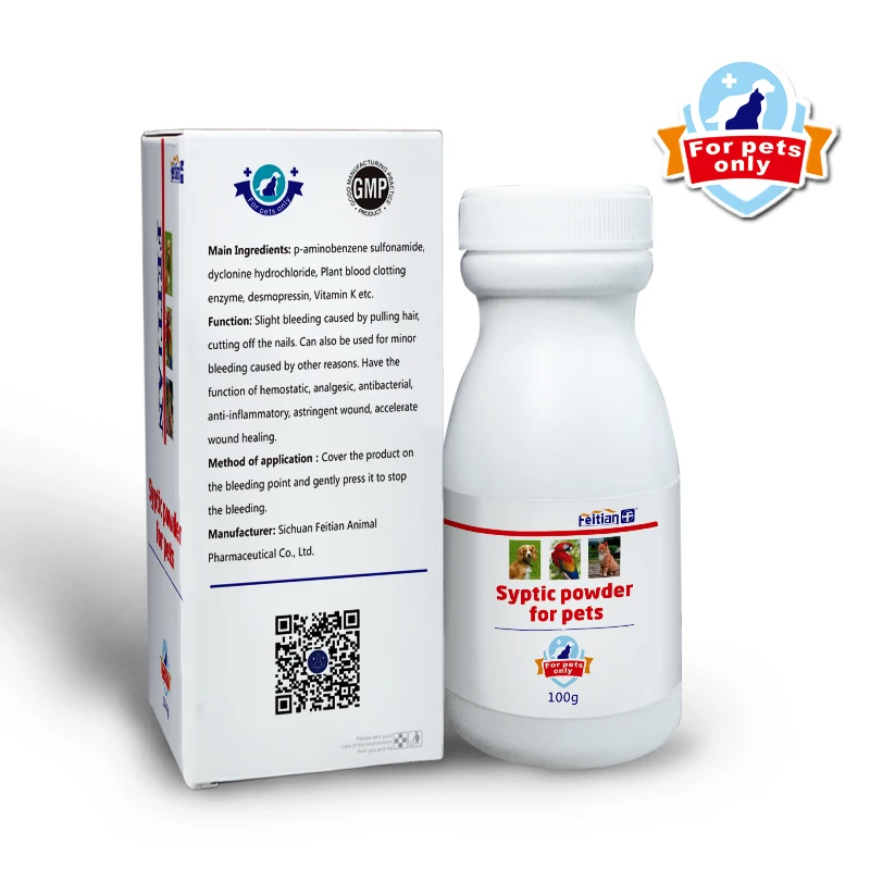 
Pet medicine styptic powder for dog cat 
