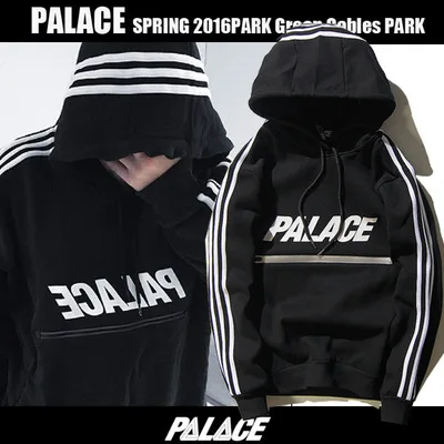 Compra suprema de los hoodies online al por mayor de China