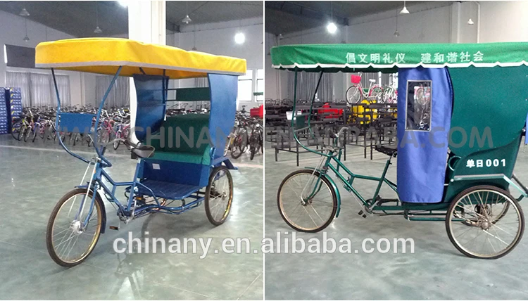 single speed/26 inch big wheel/chaoyang tire/used rickshaw for sale/clamber TC99