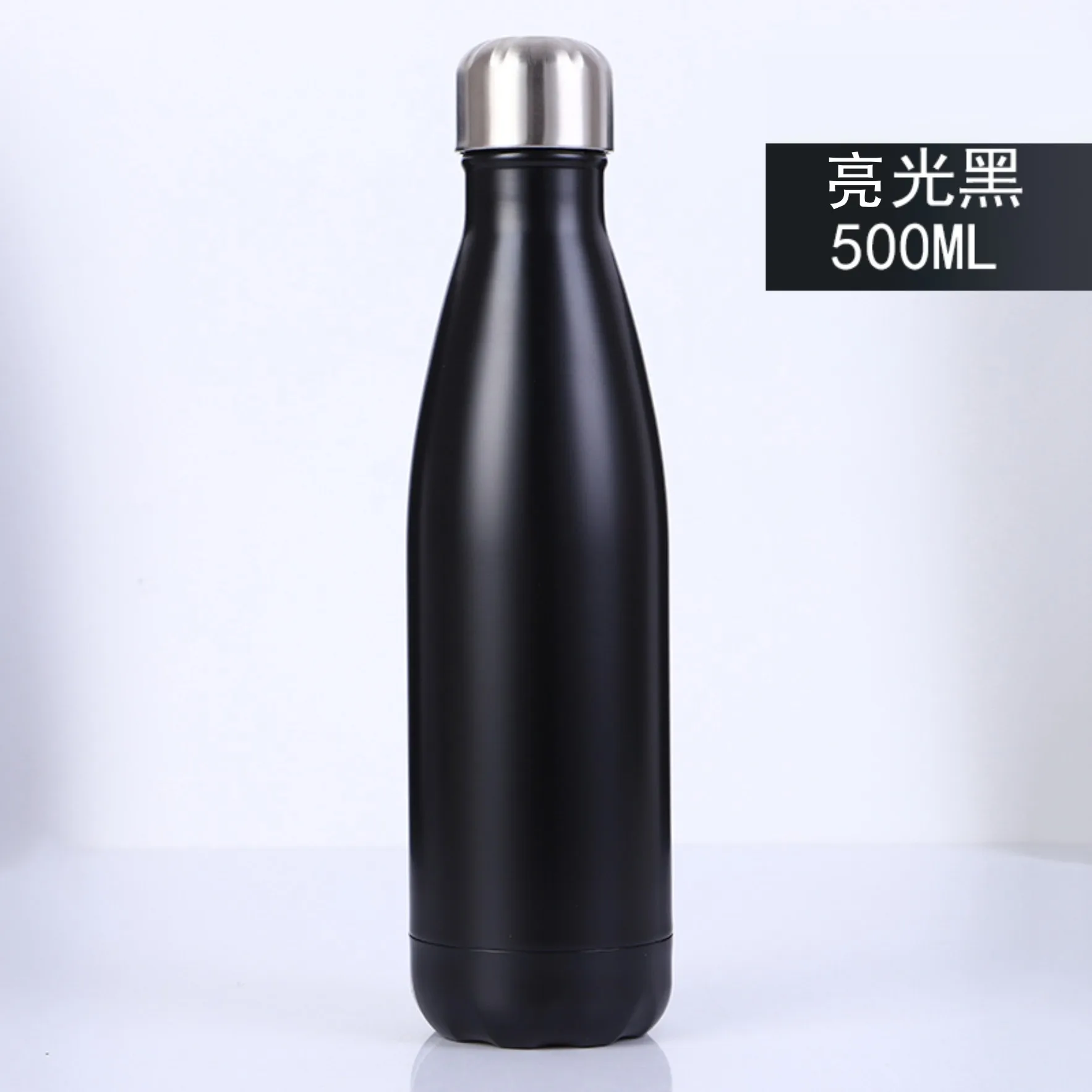 Hot Sale Outdoor Sports Bowling Insulation Bottle With Logo Customized 500ML