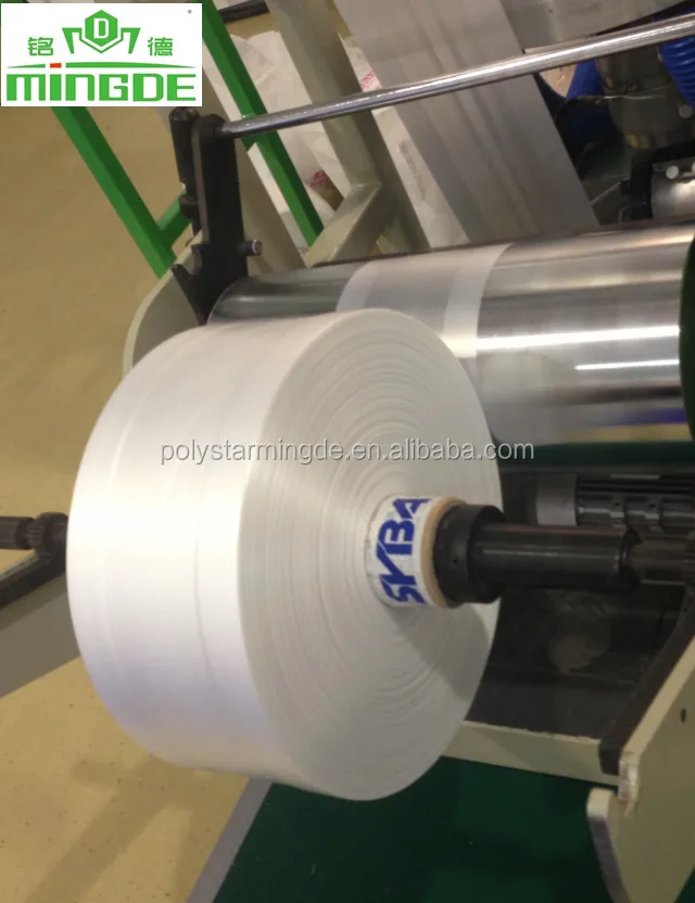 
500mm film width mini type film blowing machine to make plastic rolls blown film extrusion machine production line 