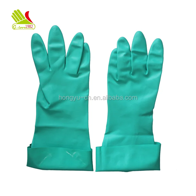 18Mil Thick Puncture Resistant Lined Work Grip Nitrile Gloves