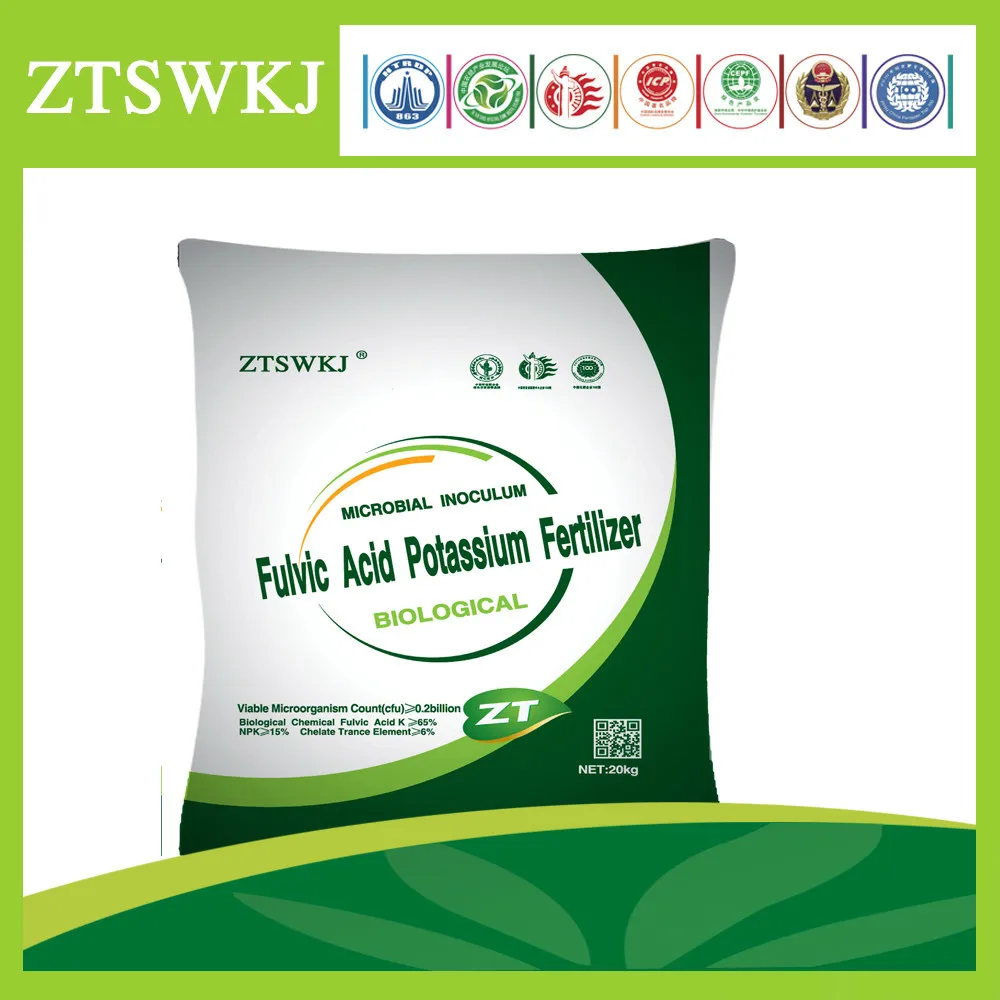hydrolsis amino acid powder for bio organic fertilizer and chelate mineral ingredient