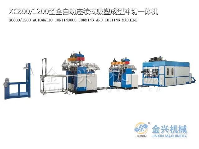 plastic plate thermoforming machine