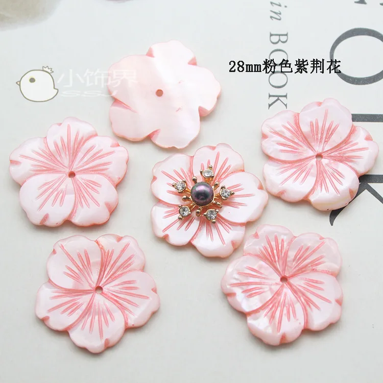 28MM Cheap Price Carving Mother Of Pearl Shell Bead Shell Flower Accessories Custom Pink Shell Queen Conch