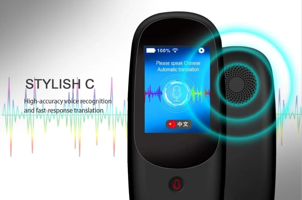  Cheap price WeChip Wifi portable instant voice translator 41 languages simultaneous translating device with touch panel