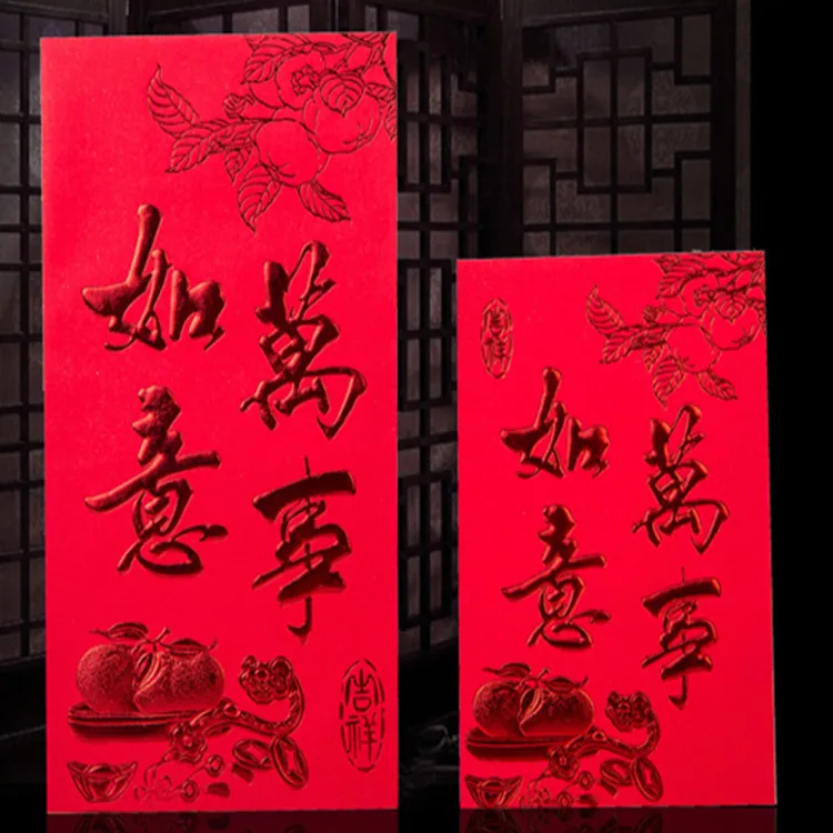 Custom made Chinese New Year Ang bao red packet envelope