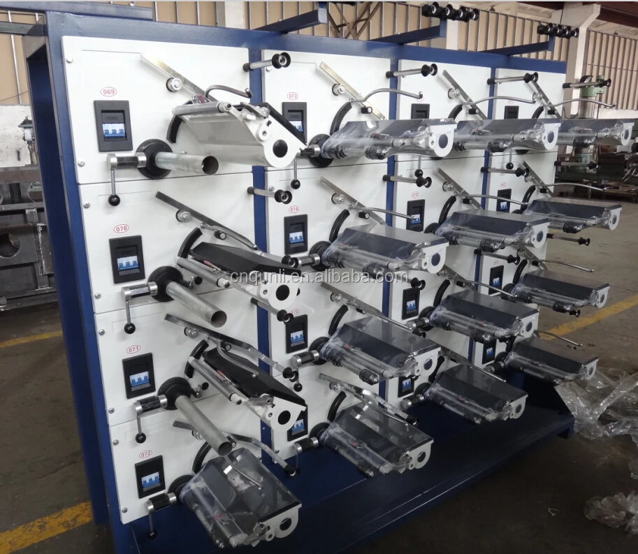 
High-speed winding machine 