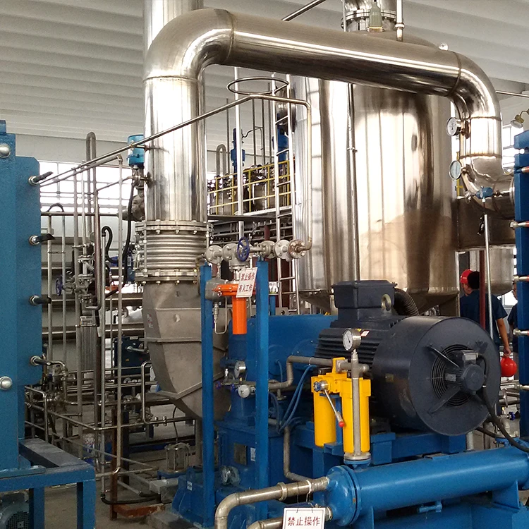 Hot Sale New Four-effect Natural Gas Liquid Syrup Price of Industrial Evaporator for Glucose
