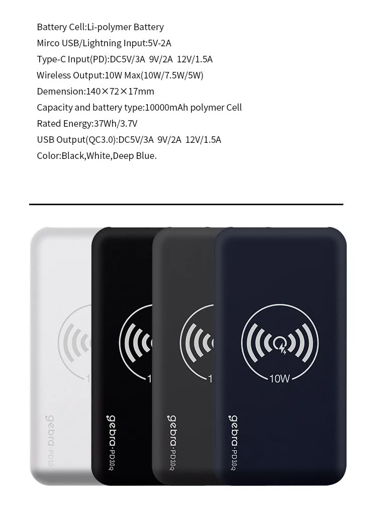 золотой поставщик быстрое зарядное устройство 10000mAh мобильное зарядное устройство для iphone / Samsung